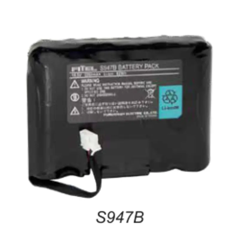 Fitel Battery Packs for Fusion Splicers and Accessories